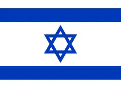 Israel